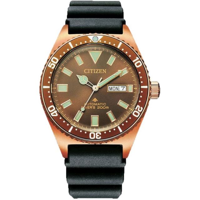 Promaster Mens Diver Automatic With Brown Dial