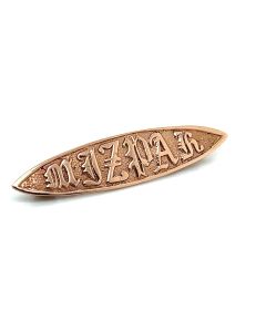 9ct Rose Gold Mizpah Brooch