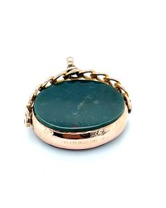Pre-Owned 9ct Rose Gold Double-Sided Fob