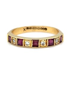 Pre-owned 18ct Ruby and Diamond 9 Stone half eternity ring