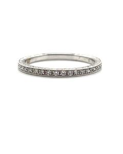 18ct White Gold 0.15ct Diamond Half-Eternity Ring