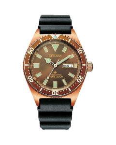Promaster Mens Diver Automatic With Brown Dial