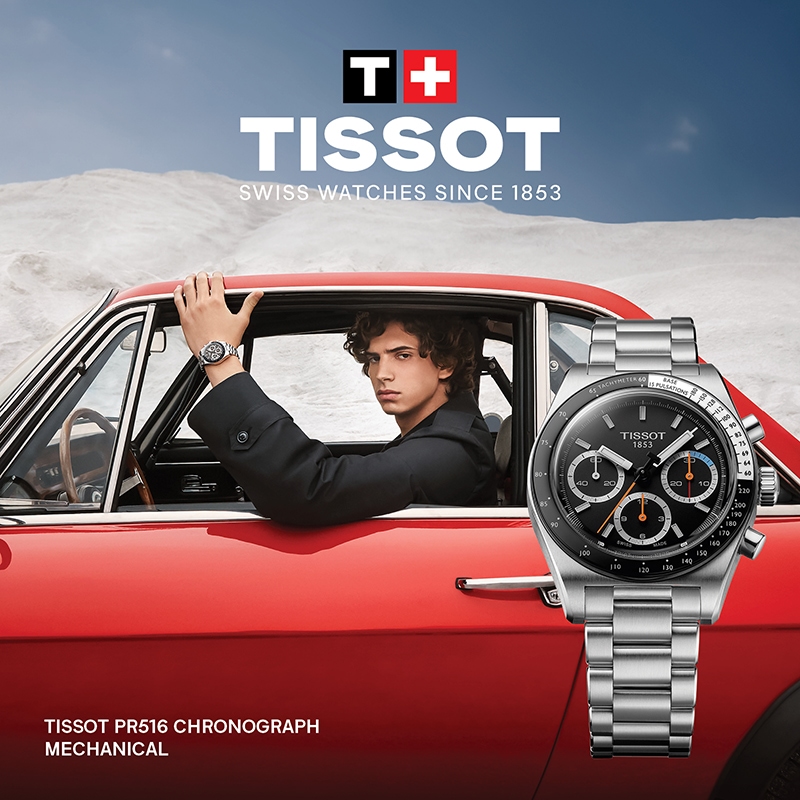 Tissot